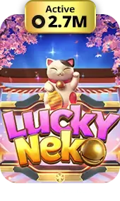 lucky by ฝาก 100 รับ 200